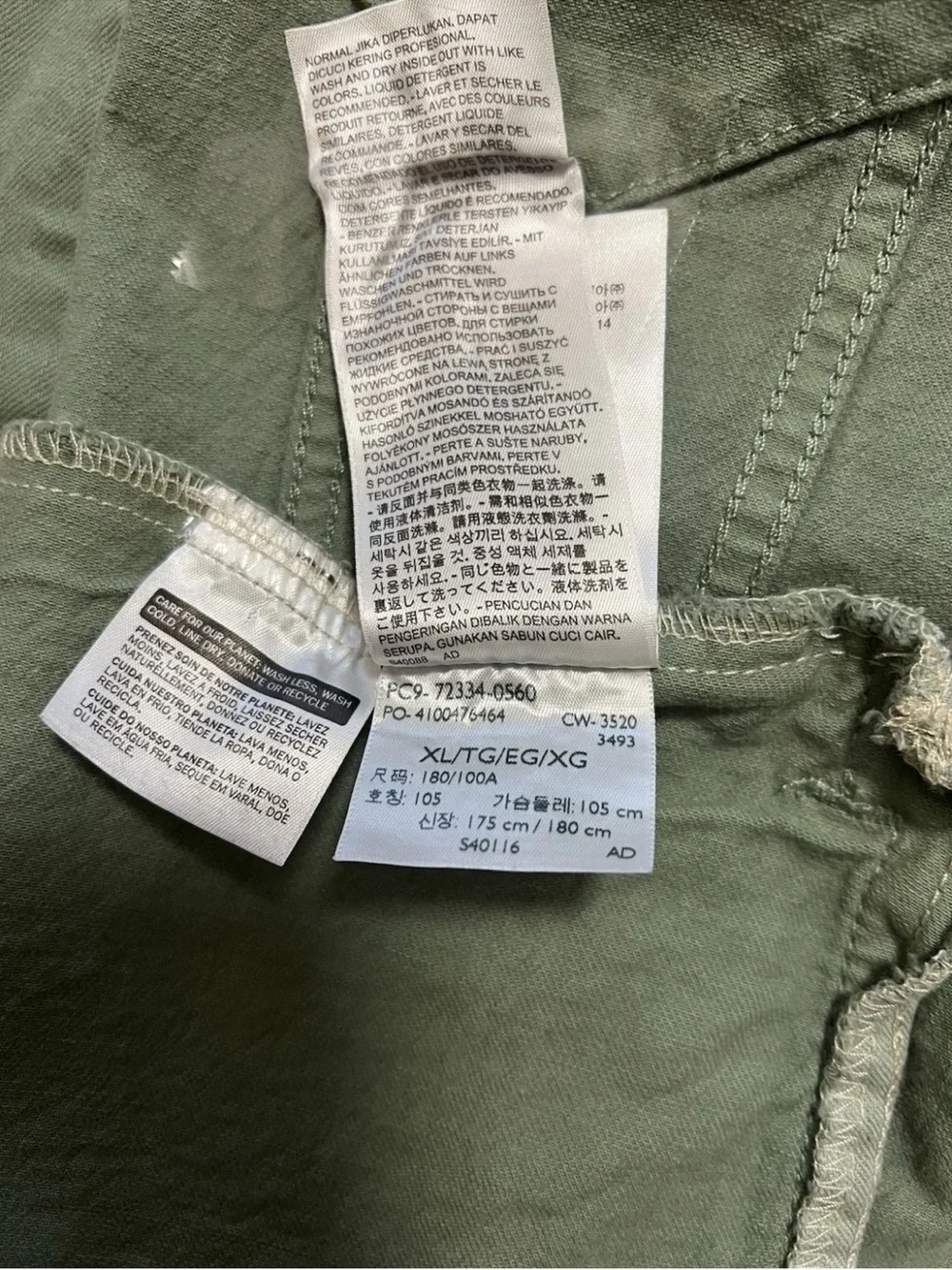 Levi’s 72334 Denim Trucker Jacket XL NWOT Hedge Green Textured Stretch Cotton